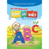 Sách mầm non - Bộ sách Mầm non (Dành cho lớp mẫu giáo ghép)