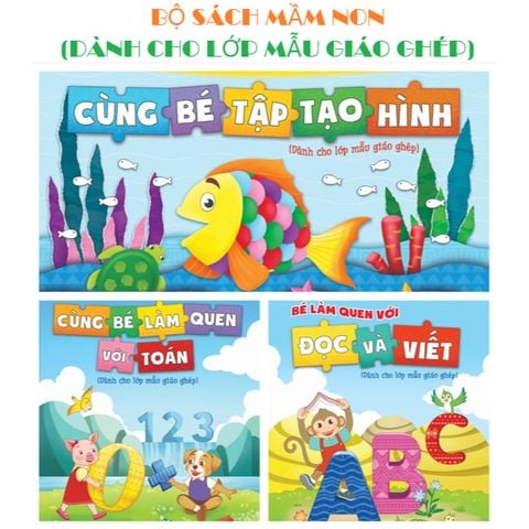 Sách mầm non - Bộ sách Mầm non (Dành cho lớp mẫu giáo ghép)