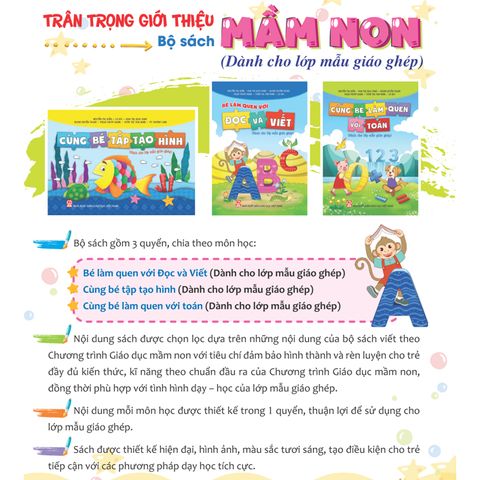 Sách mầm non - Bộ sách Mầm non (Dành cho lớp mẫu giáo ghép)