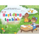 Sách mầm non - Bộ sách Bé với hoạt động tạo hình