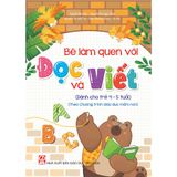 Sách mầm non - Bộ sách Bé làm quen với Đọc và Viết