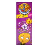 Sách - Nhà Thông Thái Lớp 1 (6-7 Tuổi)