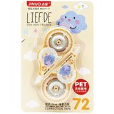 Xóa kéo vỉ 2 cây hình Mặt trăng – Đám mây ngộ nghĩnh