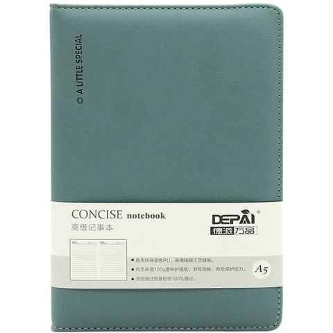 Sổ bìa da A5 - Kẻ ngang - 200 trang (Nhiều màu)