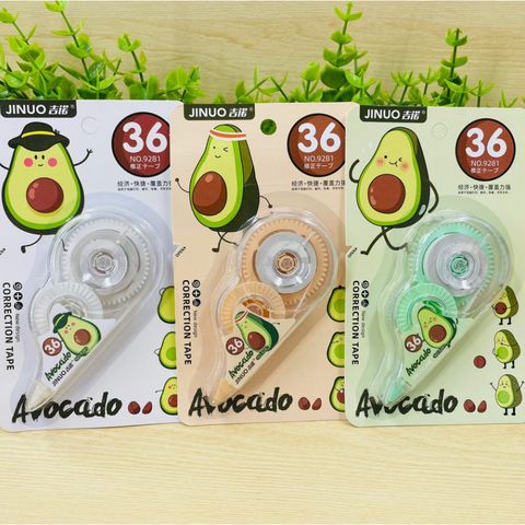 Xóa kéo hình quả Bơ Avocado Cute