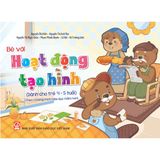 Sách mầm non - Bộ sách Bé với hoạt động tạo hình