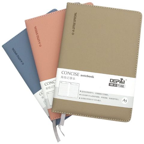 Sổ bìa da A5 - Kẻ ngang - 200 trang (Nhiều màu)