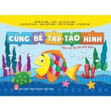 Sách mầm non - Bộ sách Mầm non (Dành cho lớp mẫu giáo ghép)