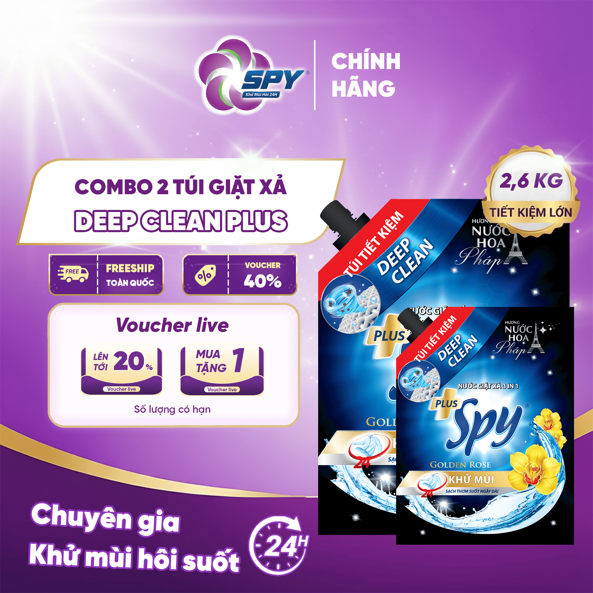  Combo 2 Túi nước giặt xả SPY 2,6kg Deep Clean Plus hương nước hoa lưu hương dài lâu, khử mùi hiệu quả 