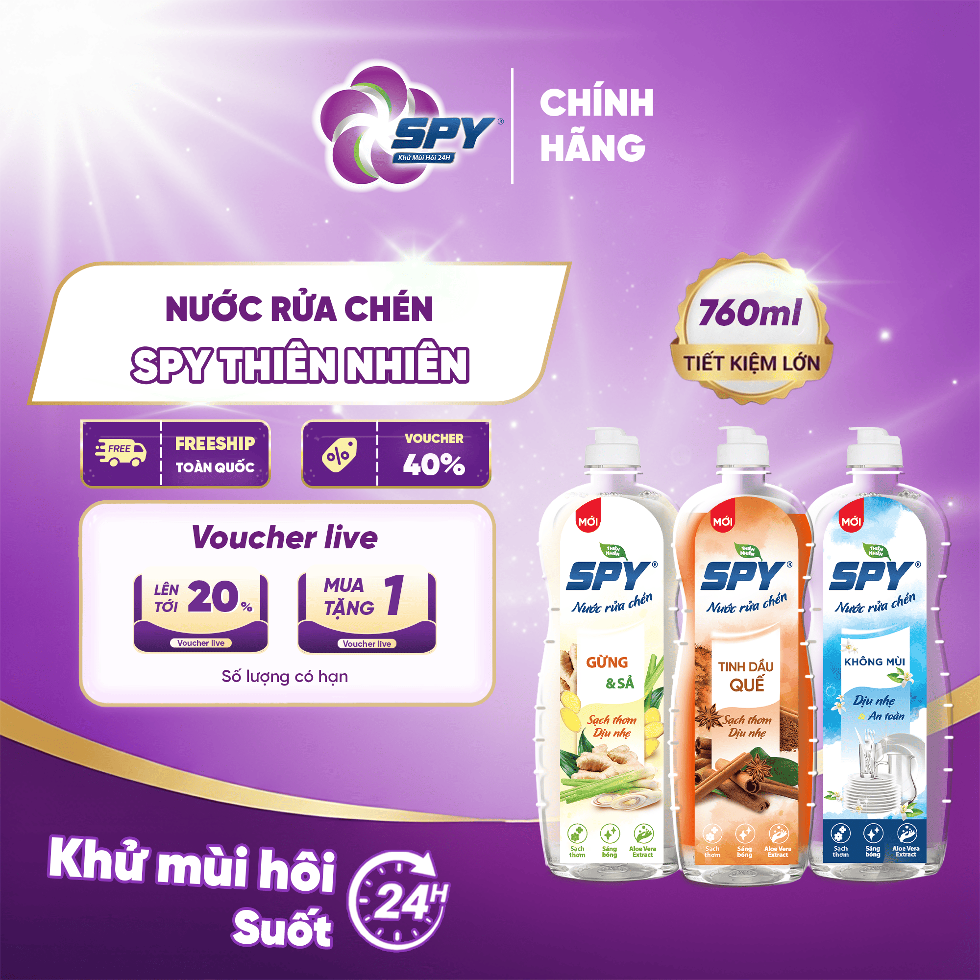  Nước rửa chén SPY thành phần thiên nhiên hương Quế, Gừng Sả khử mùi hôi tanh và xua đuổi côn trùng 760ml 