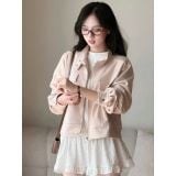  Áo Khoác Da Lộn Cổ Tàu, Áo Khoác Kiểu Dáng Lửng Chất Vải Dày Dặn Có Lót Trong Miho House 