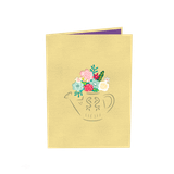  Colorful Flowers Pop Up Card 