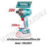  🔧 Bộ Máy Vặn Vít Dùng Pin 20V TOTAL TIRLI2023/Combo 2 Pin + 1 Sạc 