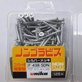  Vít Không tắc kê Unika đầu bằng  F-438 SDN 