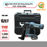  Thân máy bắn đinh bê tông dùng pin  YUP YP20-SN38A 