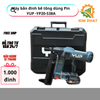  Thân máy bắn đinh bê tông dùng pin  YUP YP20-SN38A 