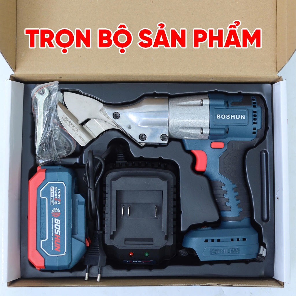  Máy cắt tôn Boshun BS-MS12BL da năng Xoay 360° 