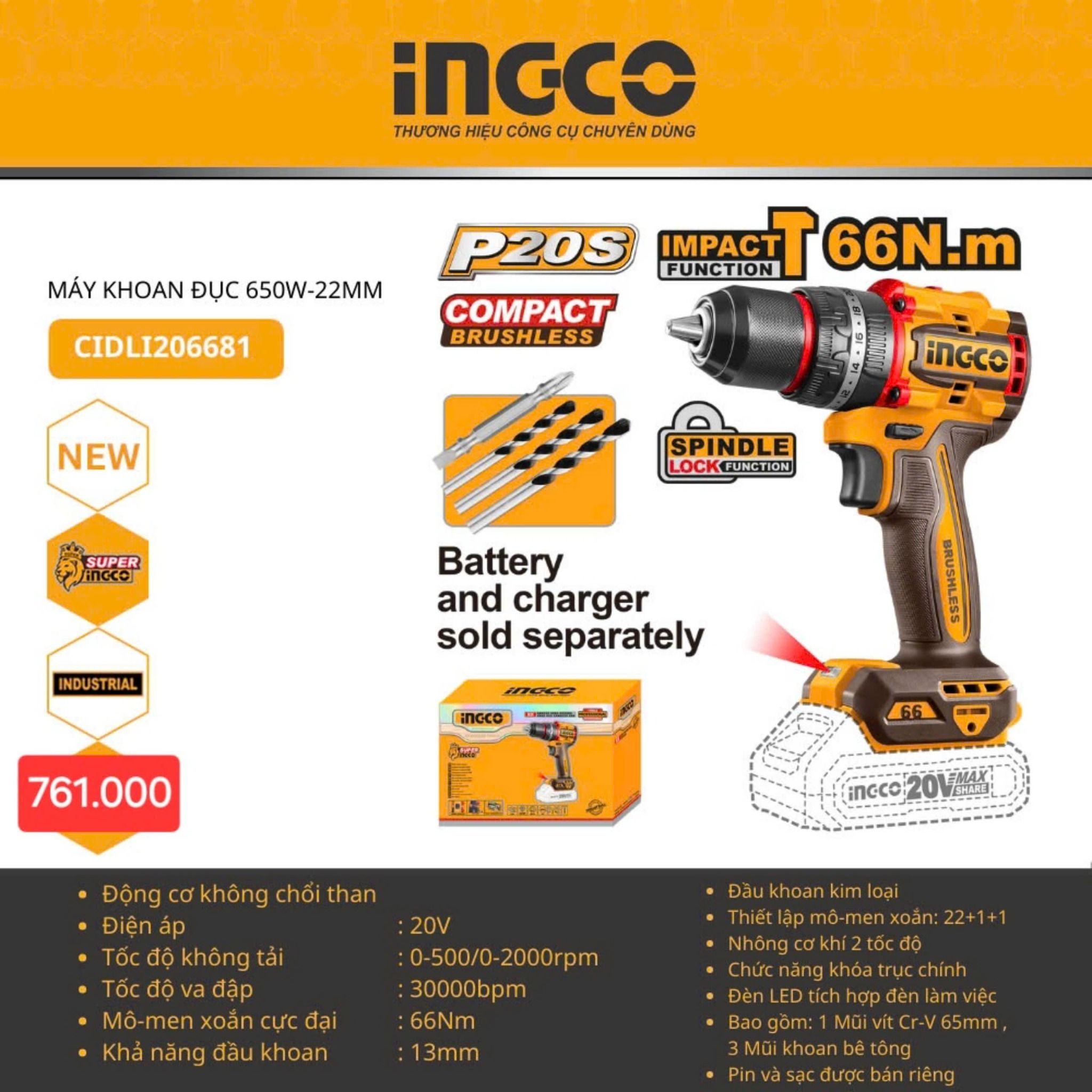  Thân Máy Khoan Động Lực INGCO CIDL1206681 