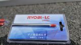  Bàn cắt gạch 1.2m RYOBI LTA -1200 cắt gạch khổ lớn 