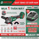  Thân máy mài Dekton M21-AG100Plus – Tặng Sạc Chính Hãng S20pro 