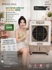  Quạt điều hòa làm mát bằng nước  SUMIKA A550 