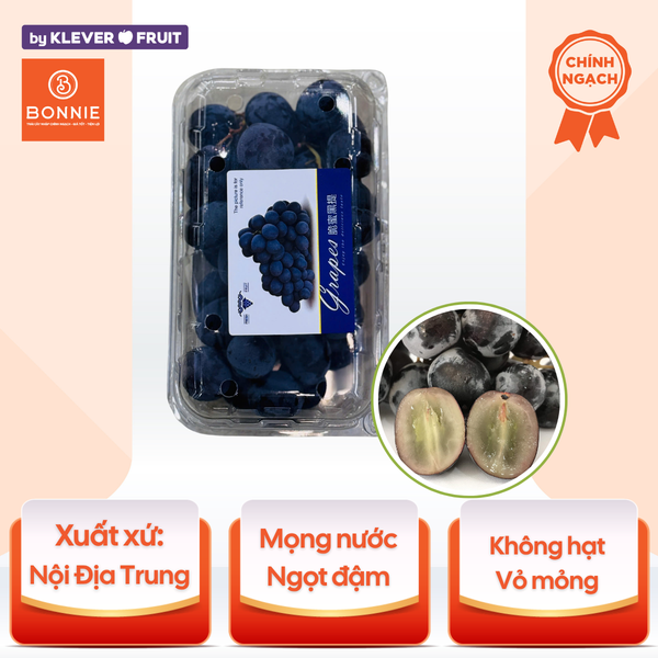 Nho Đen Không Hạt - Nội Địa Trung