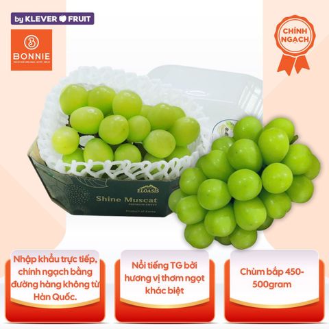 Nho Shine Muscat Hàn Quốc Hộp 450g - Nho Mẫu Đơn Hàn Quốc