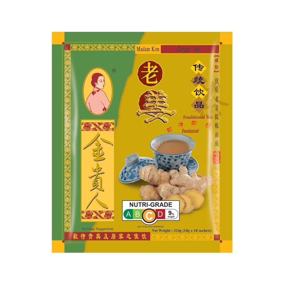  Trà gừng hòa tan Madam Kim 