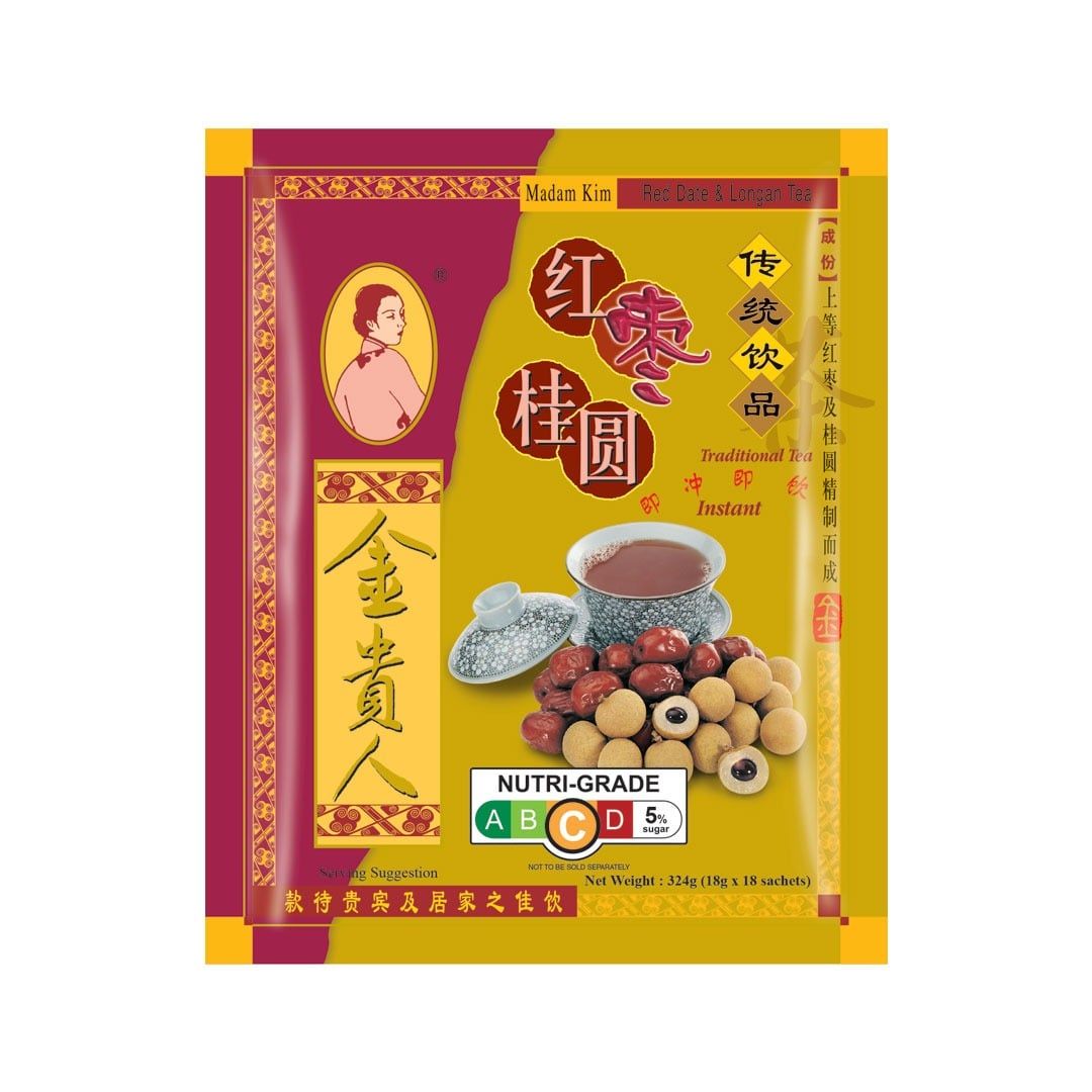  Trà táo đỏ và nhãn nhục hòa tan Madam Kim 