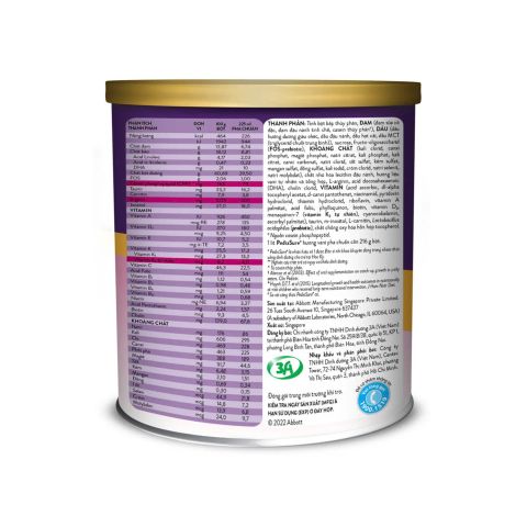 Sữa Bột PediaSure Hương Vani Ít ngọt Lon 380g (1 - 10 tuổi)