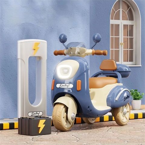 Xe Máy Điện Trẻ Em 1688