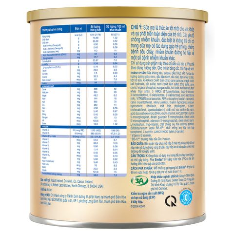 Sữa Abbott Similac 5G 0+ 380g