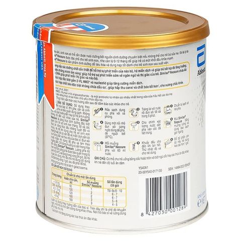 Sữa Similac Neosure (cho trẻ sinh non, 0-12 tháng) 370g
