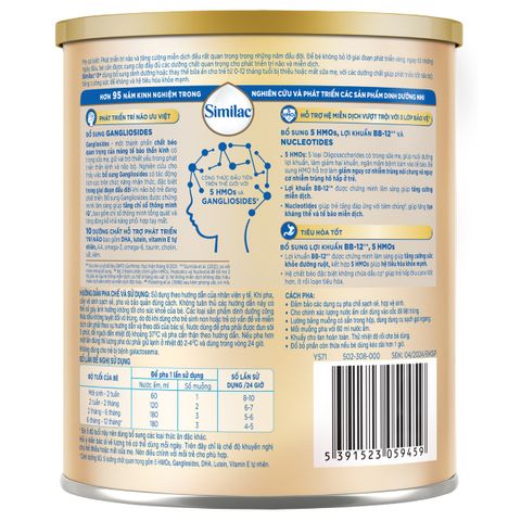 Sữa Abbott Similac 5G 0+ 380g