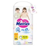 Tã quần Merries Nhập Khẩu