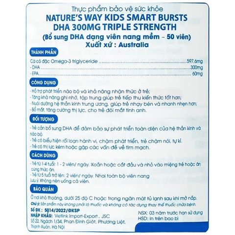 Viên nhai Nature's Way Kids Smart Bursts DHA 300mg Triple Strength hỗ trợ phát triển não bộ (50 viên)