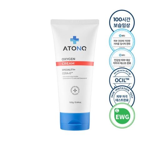 Kem dưỡng ẩm hữu cơ Oxygen ATONO2 0m+ 160g