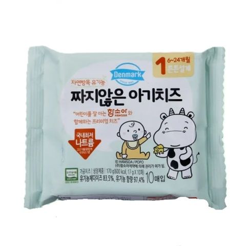 Phomai hữu cơ HQ