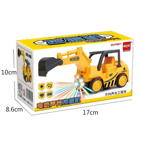 Xe đồ chơi máy xúc chạy pin (35 điểm)