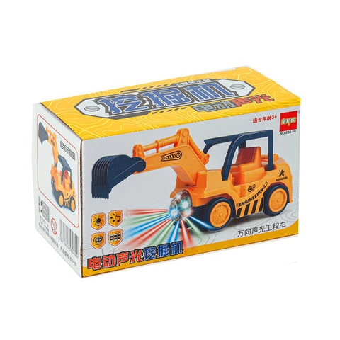 Xe đồ chơi máy xúc chạy pin (35 điểm)