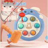 Đồ chơi đập chuột cho bé (30 điểm)