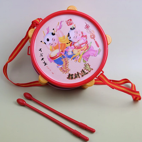 Bộ trống gõ cho bé chơi trung thu  (30 điểm)