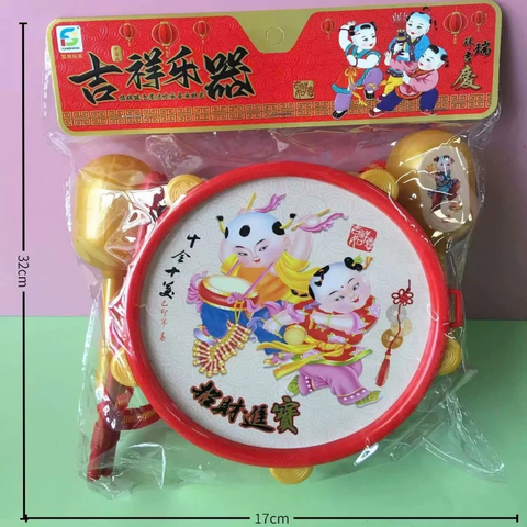 Bộ trống gõ cho bé chơi trung thu  (30 điểm)