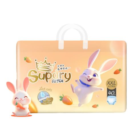 Tã quần Supdry Ultra size XXL 40 miếng (cho bé trên 15kg)