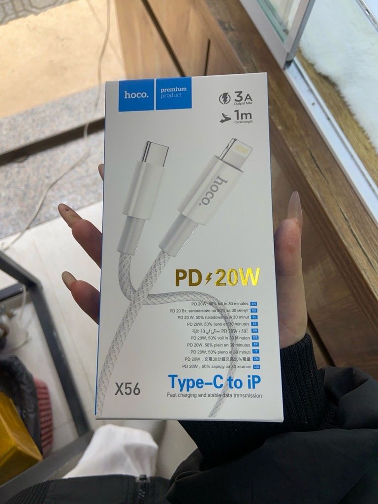  Dây sạc ip - C (hoco) 