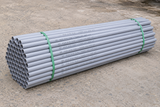  Ống PVC 34 Nhựa Bình Minh (34x1.9mm, 34x2.2mm) Chính Hãng | Báo Giá Mới Nhất 