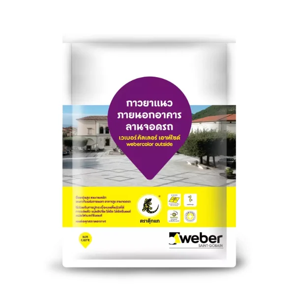  Keo Chà Ron Webercolor Outside – Độ Đàn Hồi Cao, Chịu Tải Trọng Nặng 