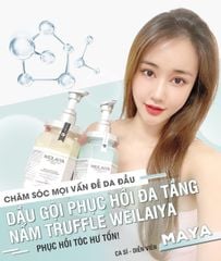 Dầu Xả Phục Hồi Đa Tầng Nấm Truffle Weilaiya White Truffle Hair Nourishing Conditioner 450ml