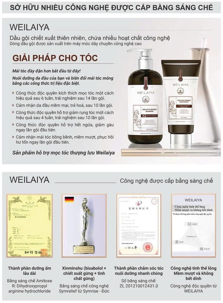 Dầu Gội Gừng Thảo Mộc Weilaiya Luxury Chai 420ml