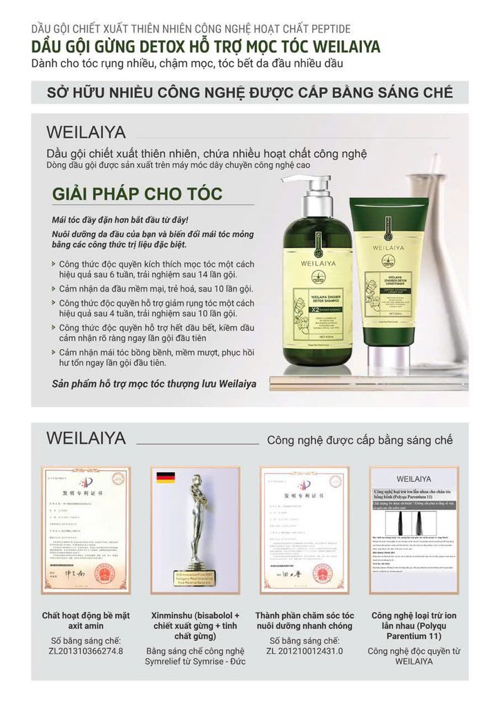 Dầu Gội Weilaiya Luxury Zingiber Detox Shampoo Chai 420ml